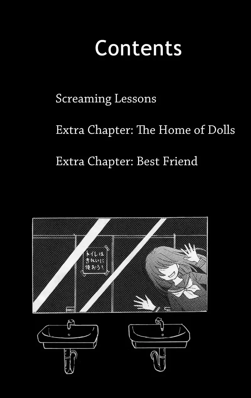 Screaming Lessons Chapter 17 4